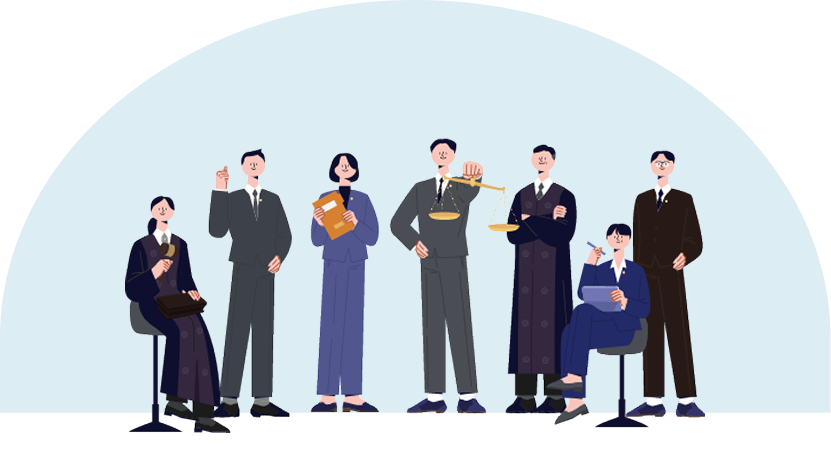 활동중인 법률전문가